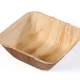 Palm bakje vierkant 50cl 14x14xH5cm